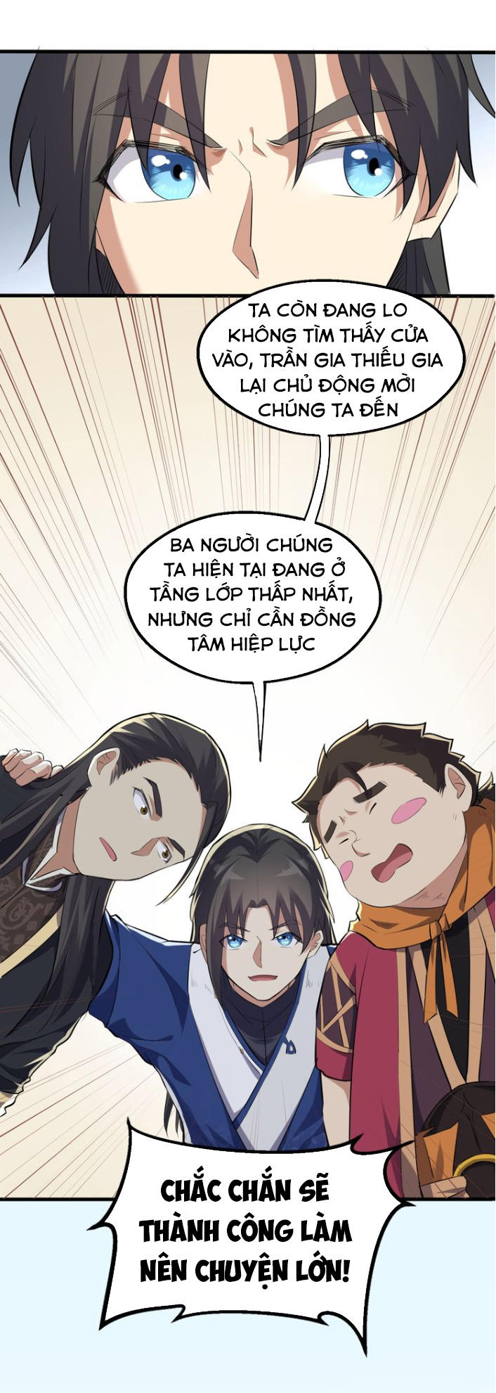 Đại Nghịch Chi Môn Chapter 7 - 43