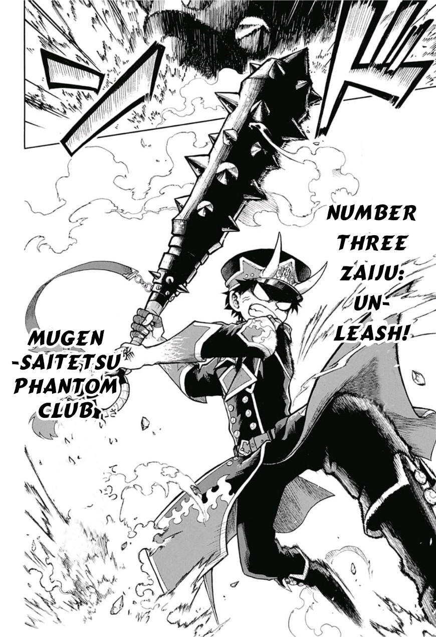 Quản Ngục Higuma Chapter 4 - 19