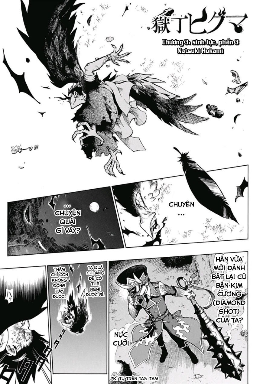 Quản Ngục Higuma Chapter 5 - 3