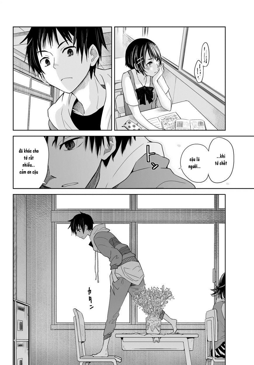 Okuru Kotoba Chapter 1 - 15