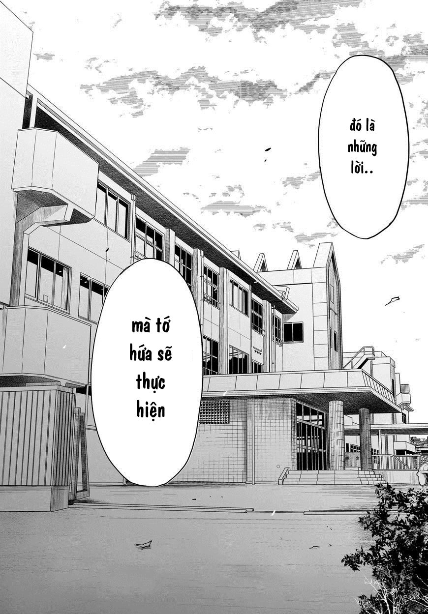 Okuru Kotoba Chapter 1 - 37