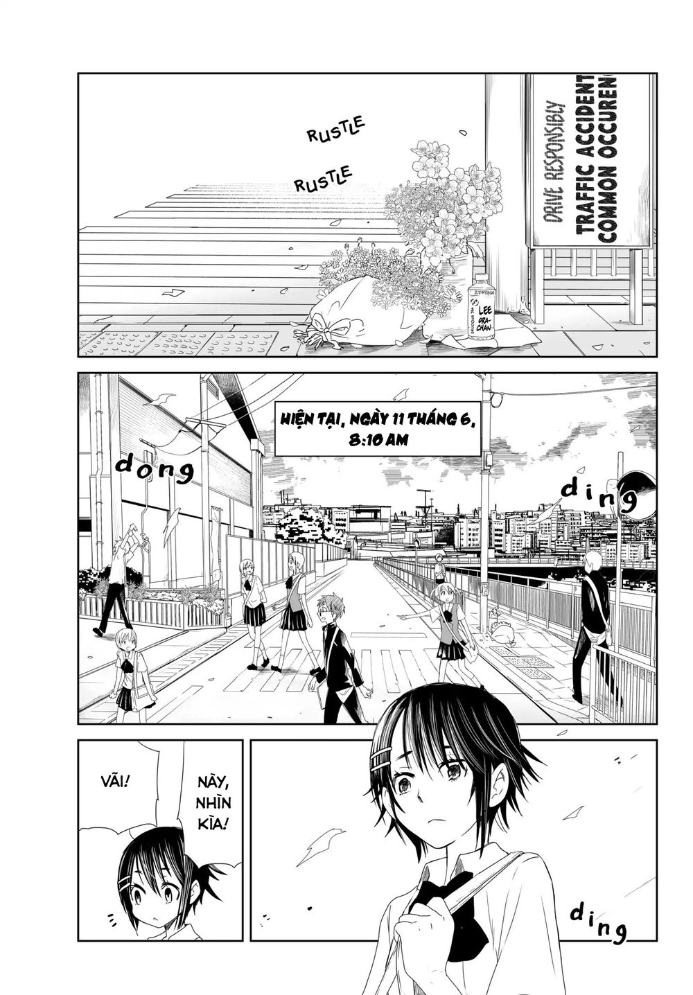 Okuru Kotoba Chapter 2 - 8