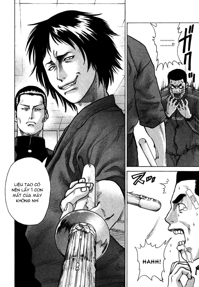 Karate Shoukoushi Kohinata Minoru Chapter 10 - 16