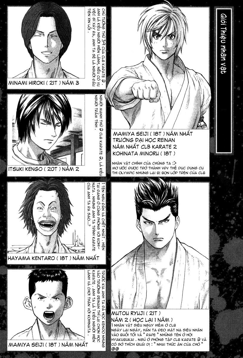 Karate Shoukoushi Kohinata Minoru Chapter 10 - 4