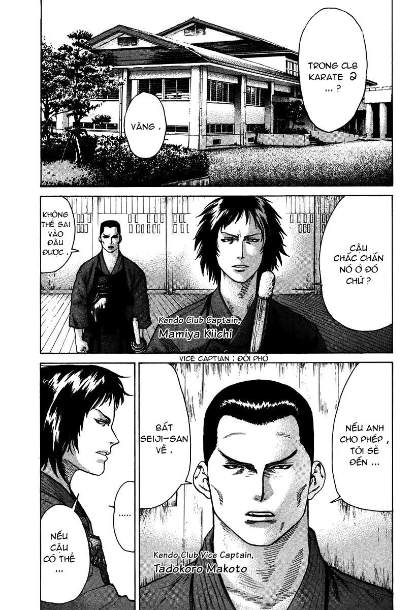 Karate Shoukoushi Kohinata Minoru Chapter 11 - 2