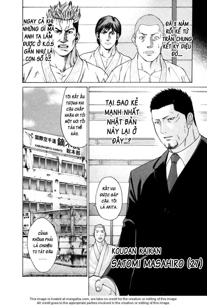 Karate Shoukoushi Kohinata Minoru Chapter 110 - 7