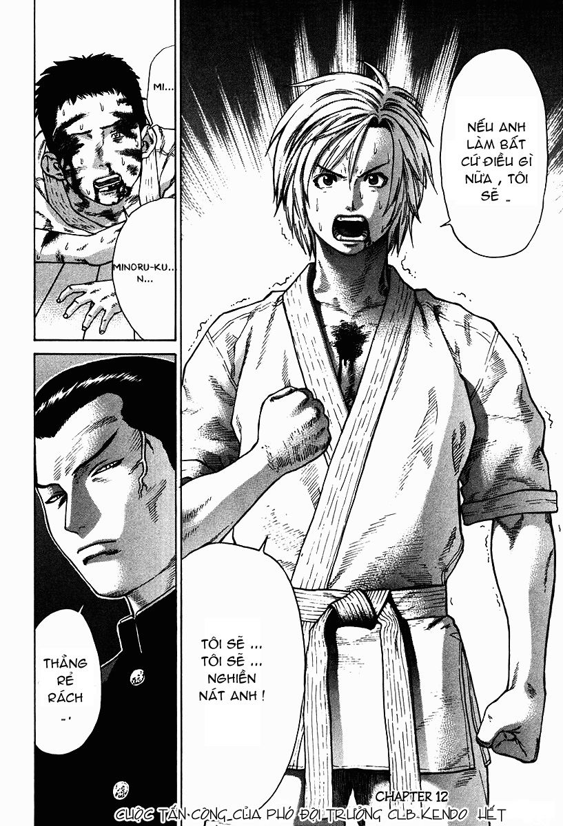 Karate Shoukoushi Kohinata Minoru Chapter 12 - 18