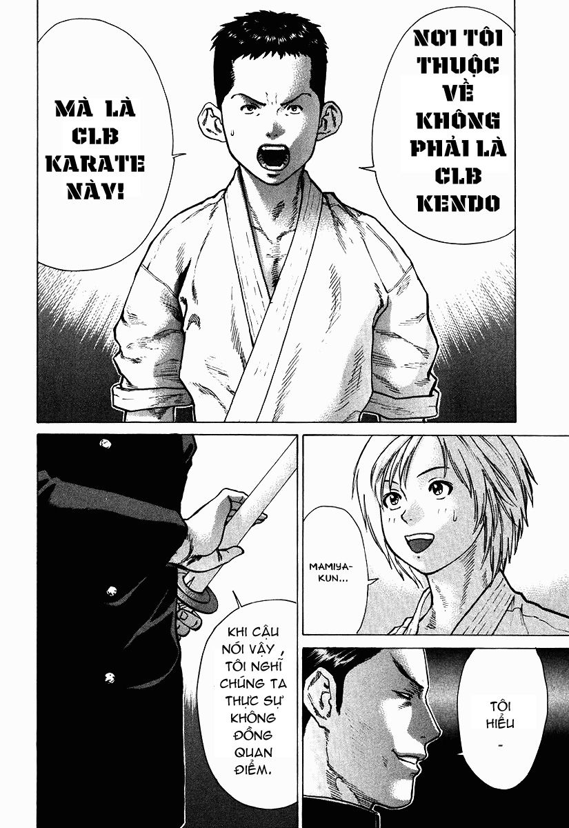 Karate Shoukoushi Kohinata Minoru Chapter 12 - 4