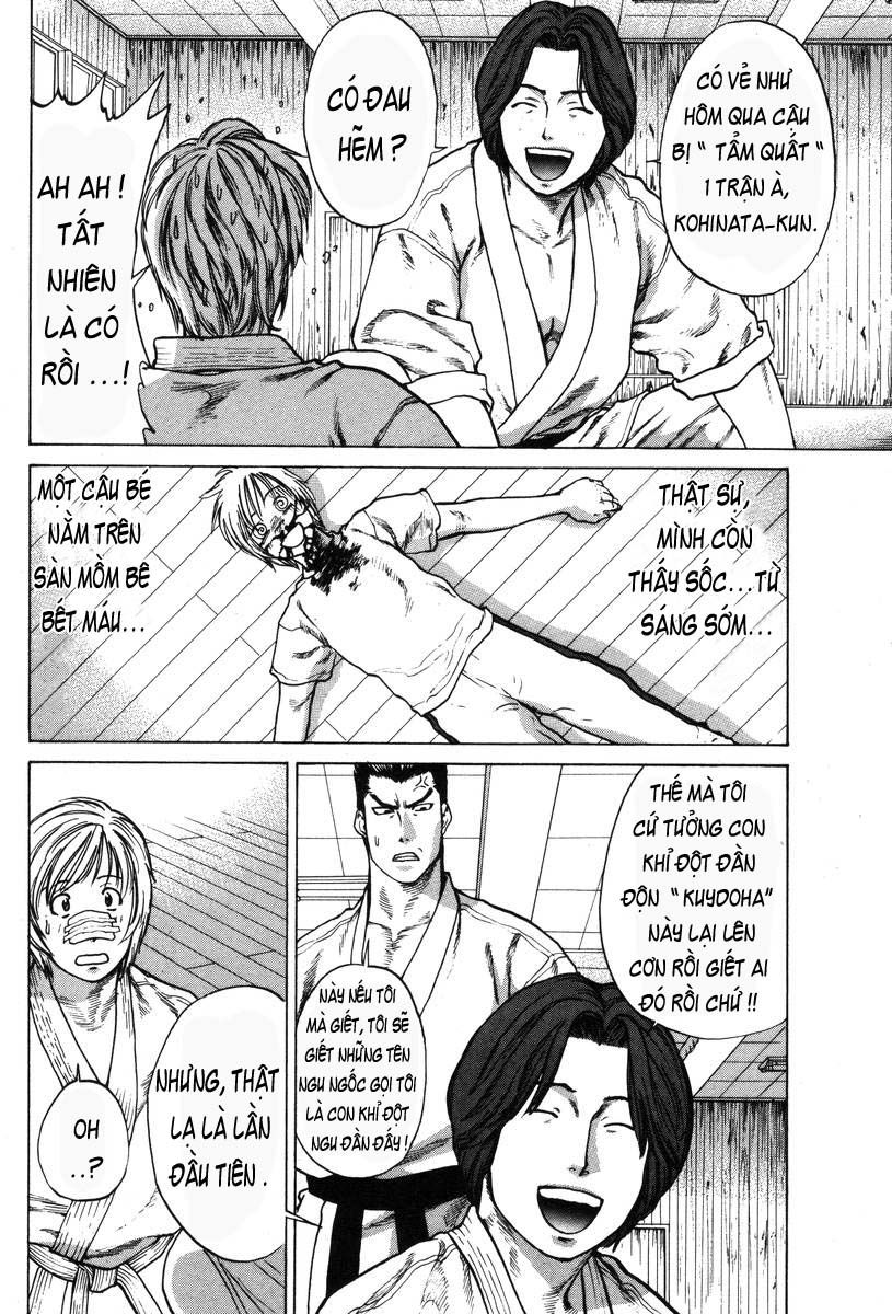 Karate Shoukoushi Kohinata Minoru Chapter 2 - 11