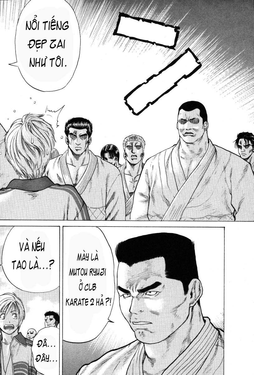 Karate Shoukoushi Kohinata Minoru Chapter 2 - 25