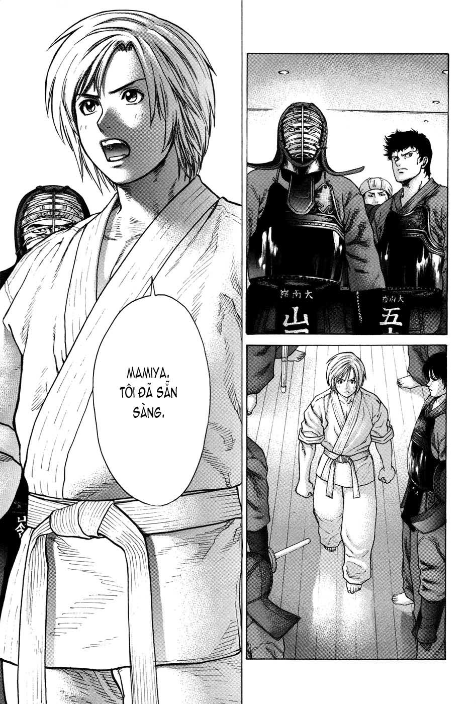 Karate Shoukoushi Kohinata Minoru Chapter 22 - 2