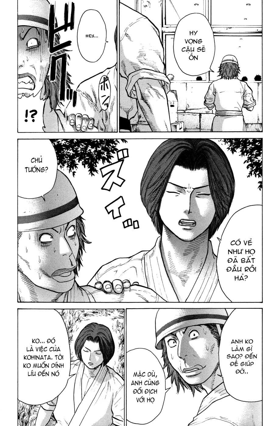 Karate Shoukoushi Kohinata Minoru Chapter 22 - 9