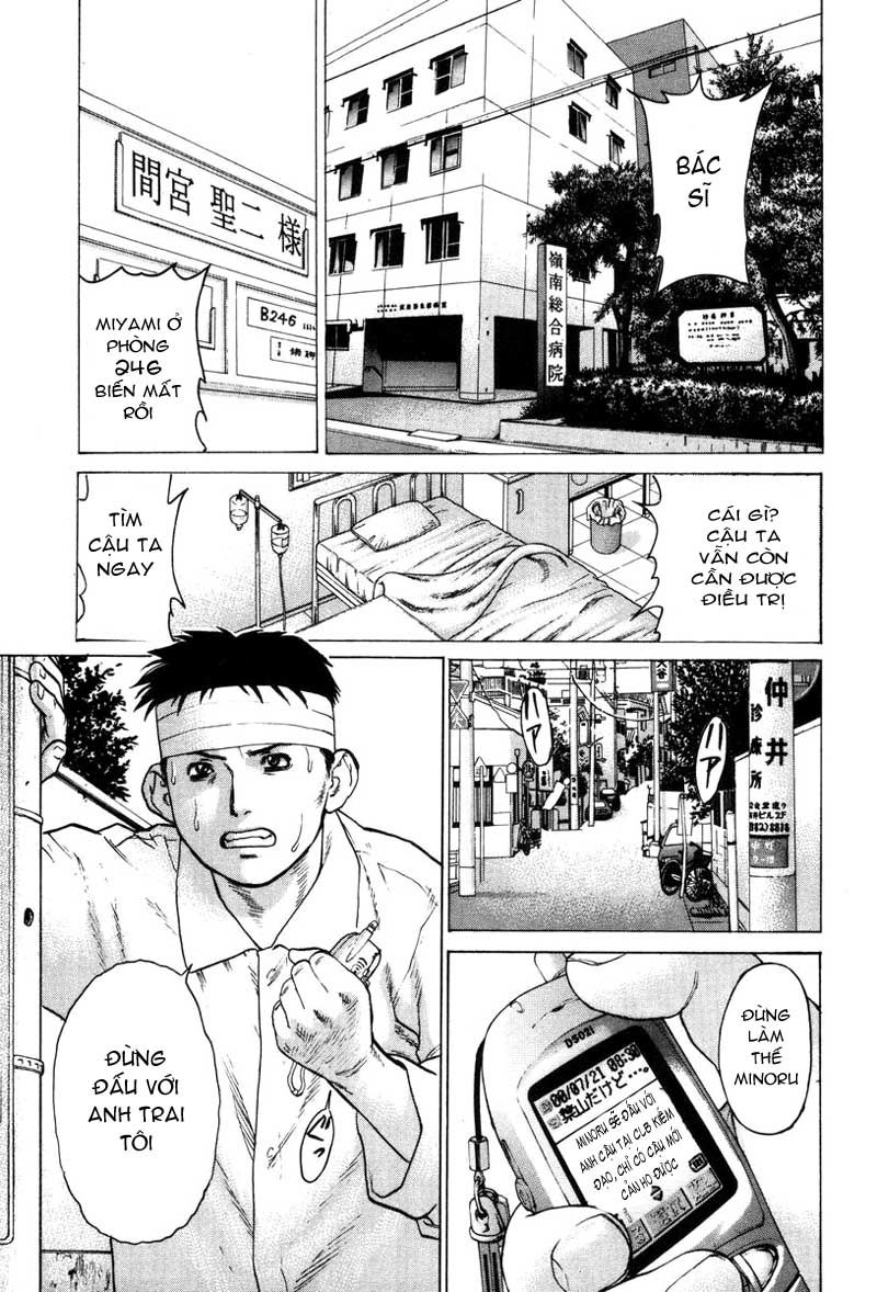 Karate Shoukoushi Kohinata Minoru Chapter 24 - 1