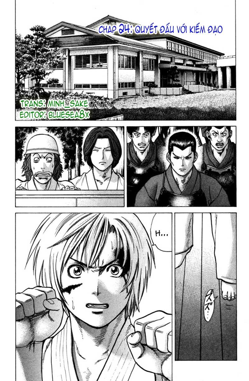 Karate Shoukoushi Kohinata Minoru Chapter 24 - 2