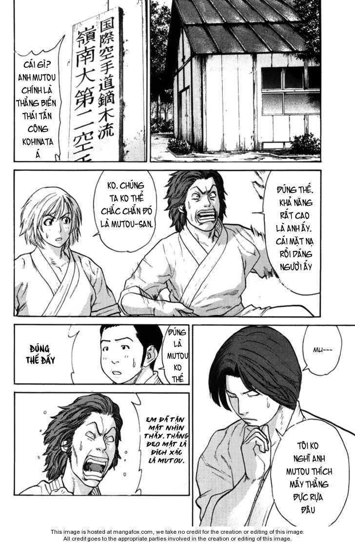 Karate Shoukoushi Kohinata Minoru Chapter 35 - 16