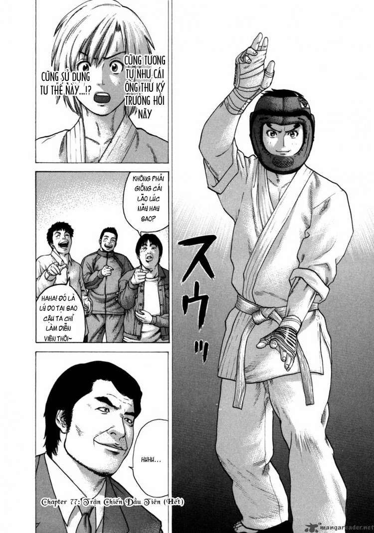 Karate Shoukoushi Kohinata Minoru Chapter 77 - 16