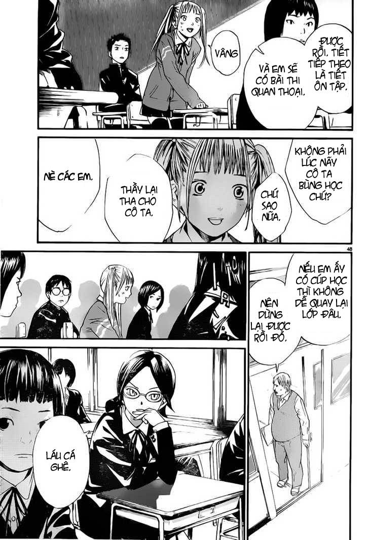 Noragami Chapter 1 - 45