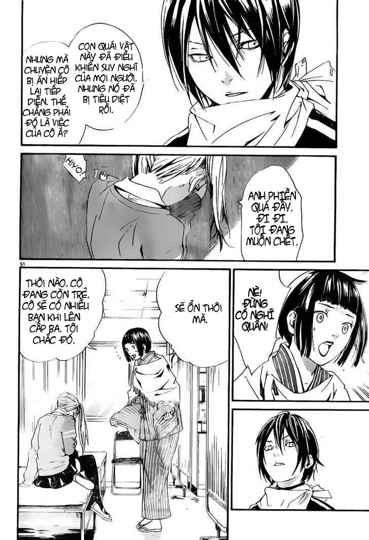 Noragami Chapter 1 - 47