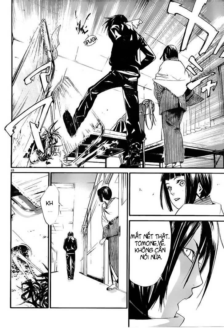 Noragami Chapter 1 - 49