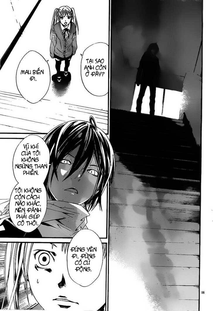 Noragami Chapter 1 - 52