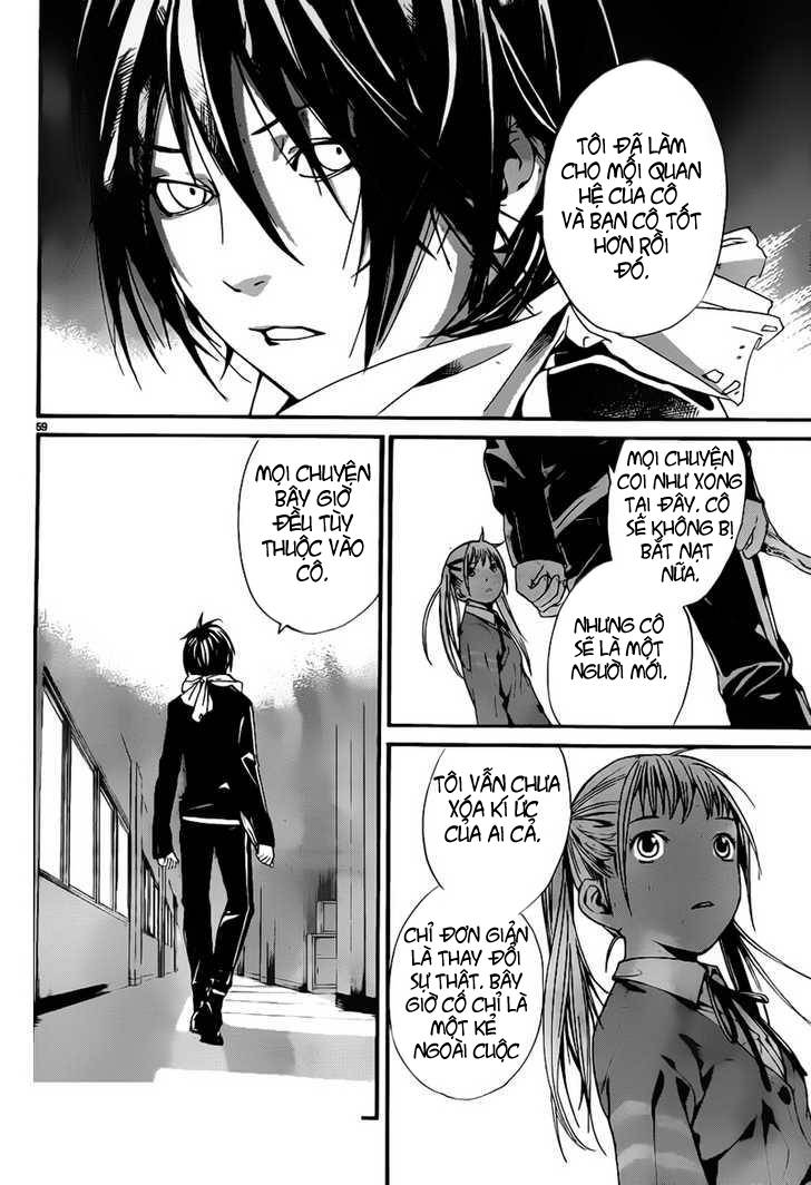 Noragami Chapter 1 - 55