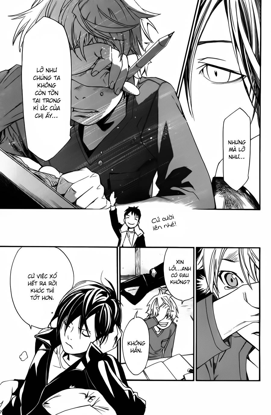 Noragami Chapter 14 - 31