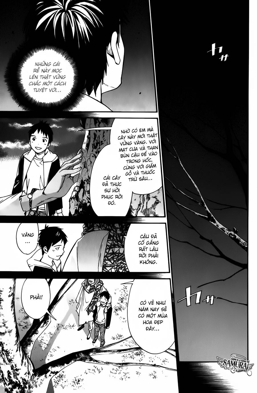 Noragami Chapter 14 - 33