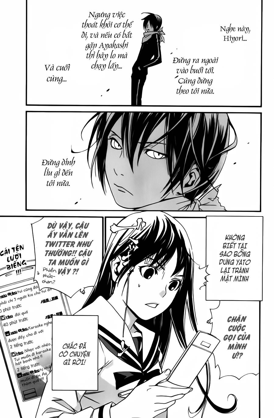 Noragami Chapter 14 - 6