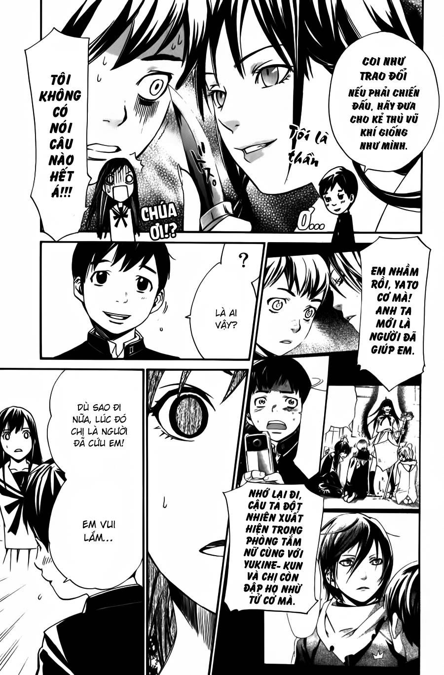 Noragami Chapter 14 - 8