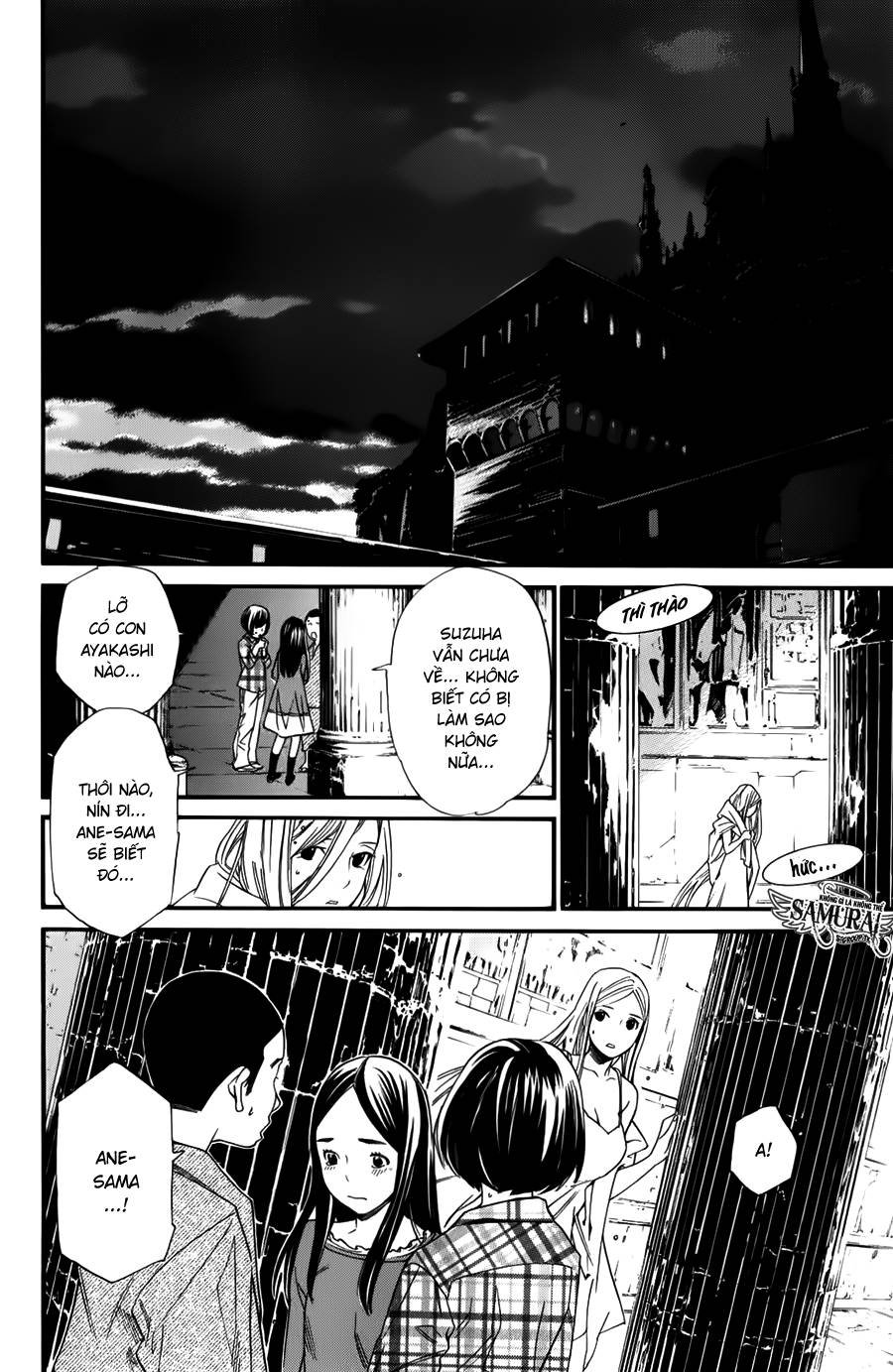 Noragami Chapter 15 - 13