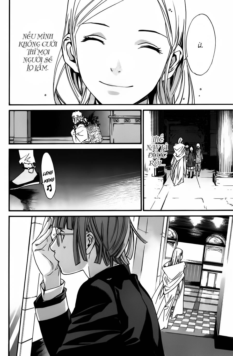 Noragami Chapter 15 - 15