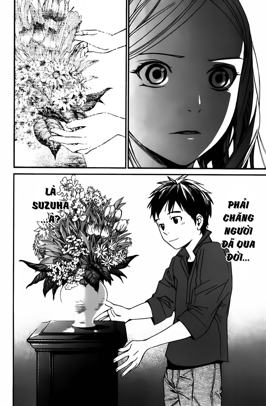 Noragami Chapter 15 - 3