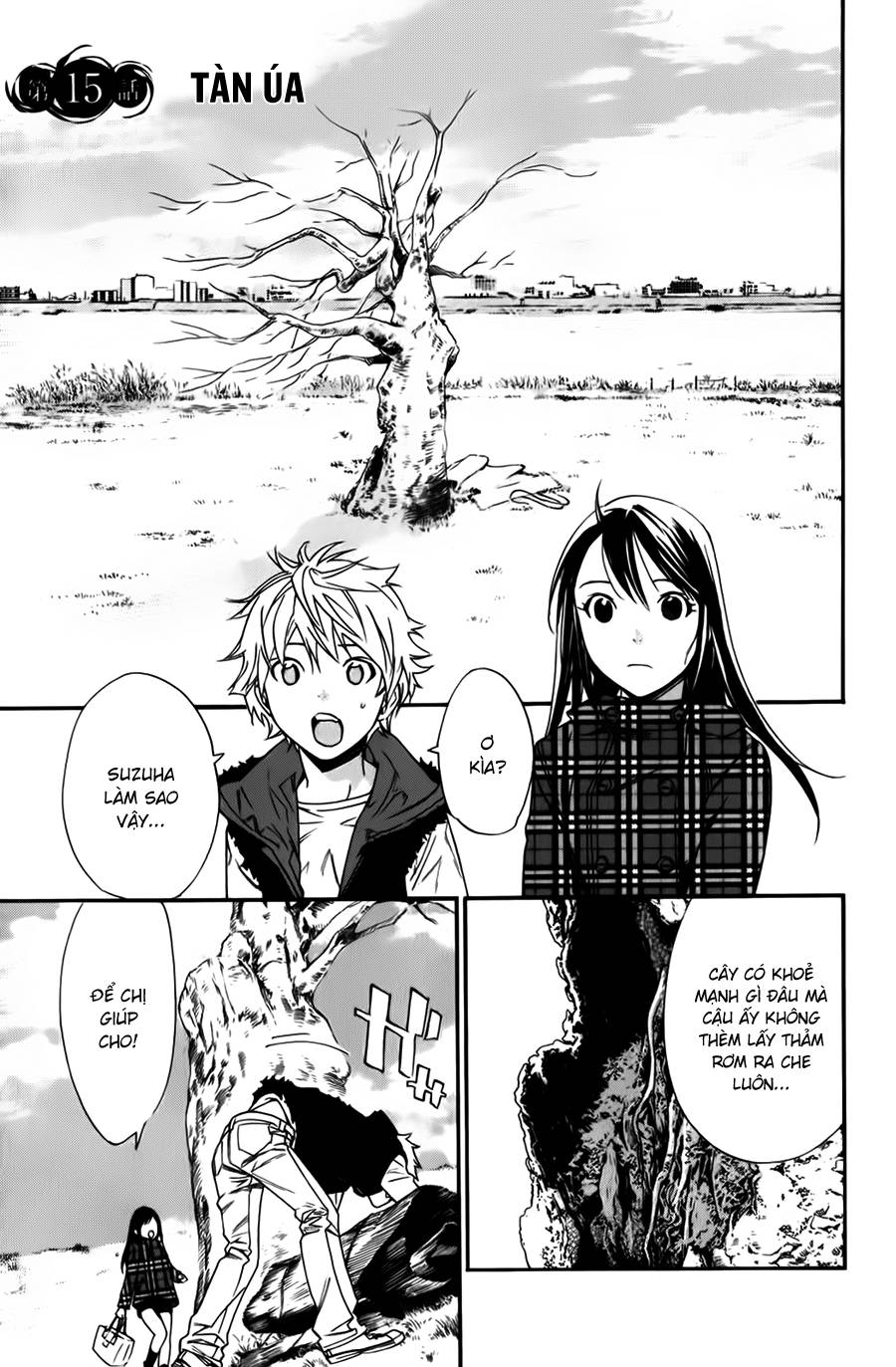 Noragami Chapter 15 - 4