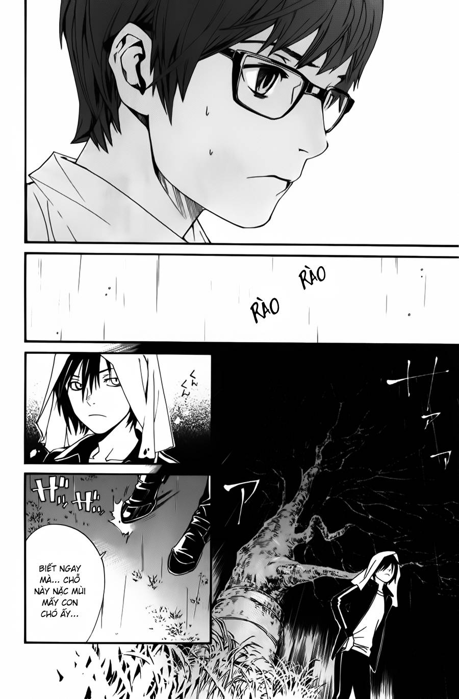 Noragami Chapter 15 - 35