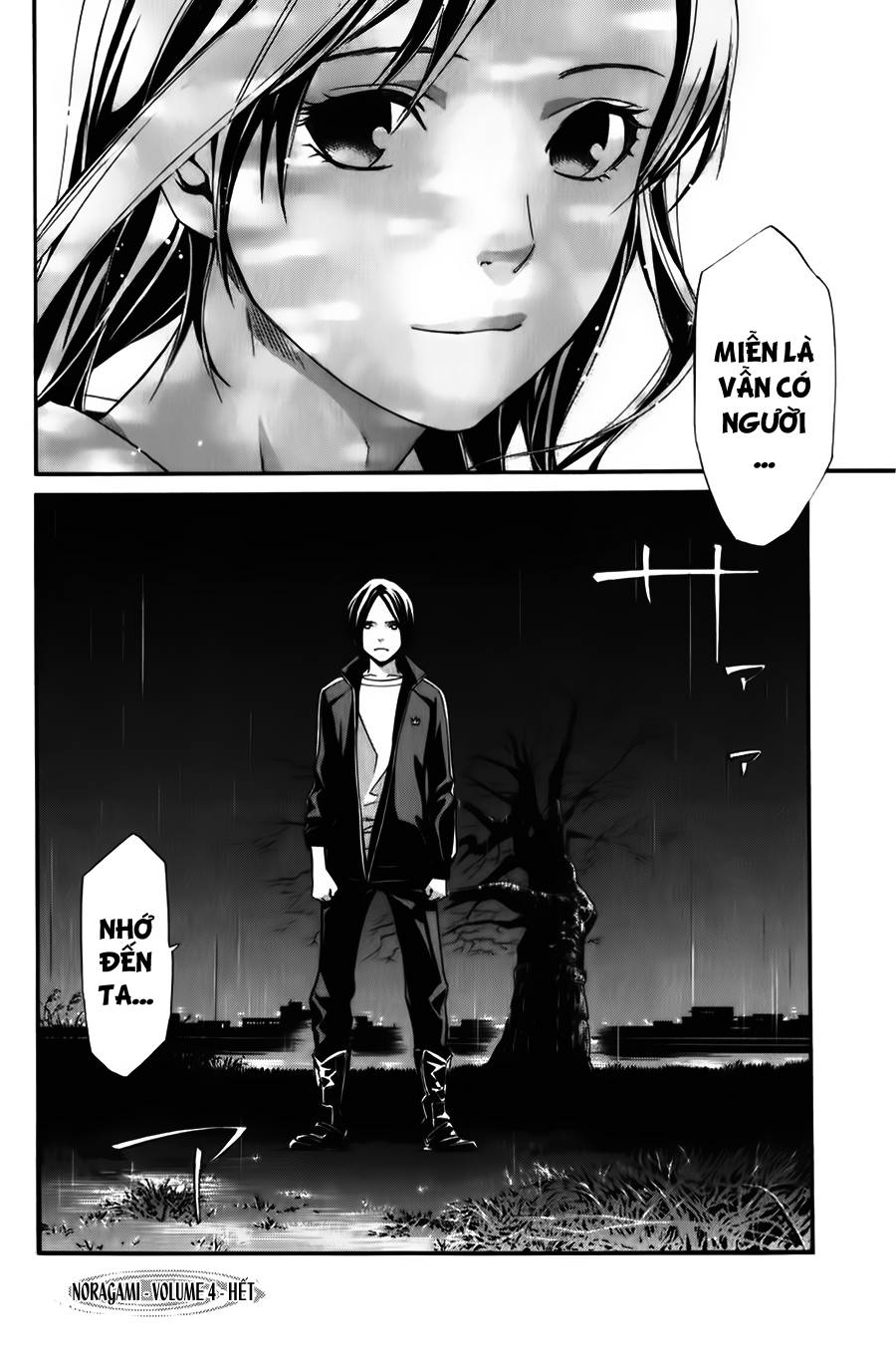 Noragami Chapter 15 - 47