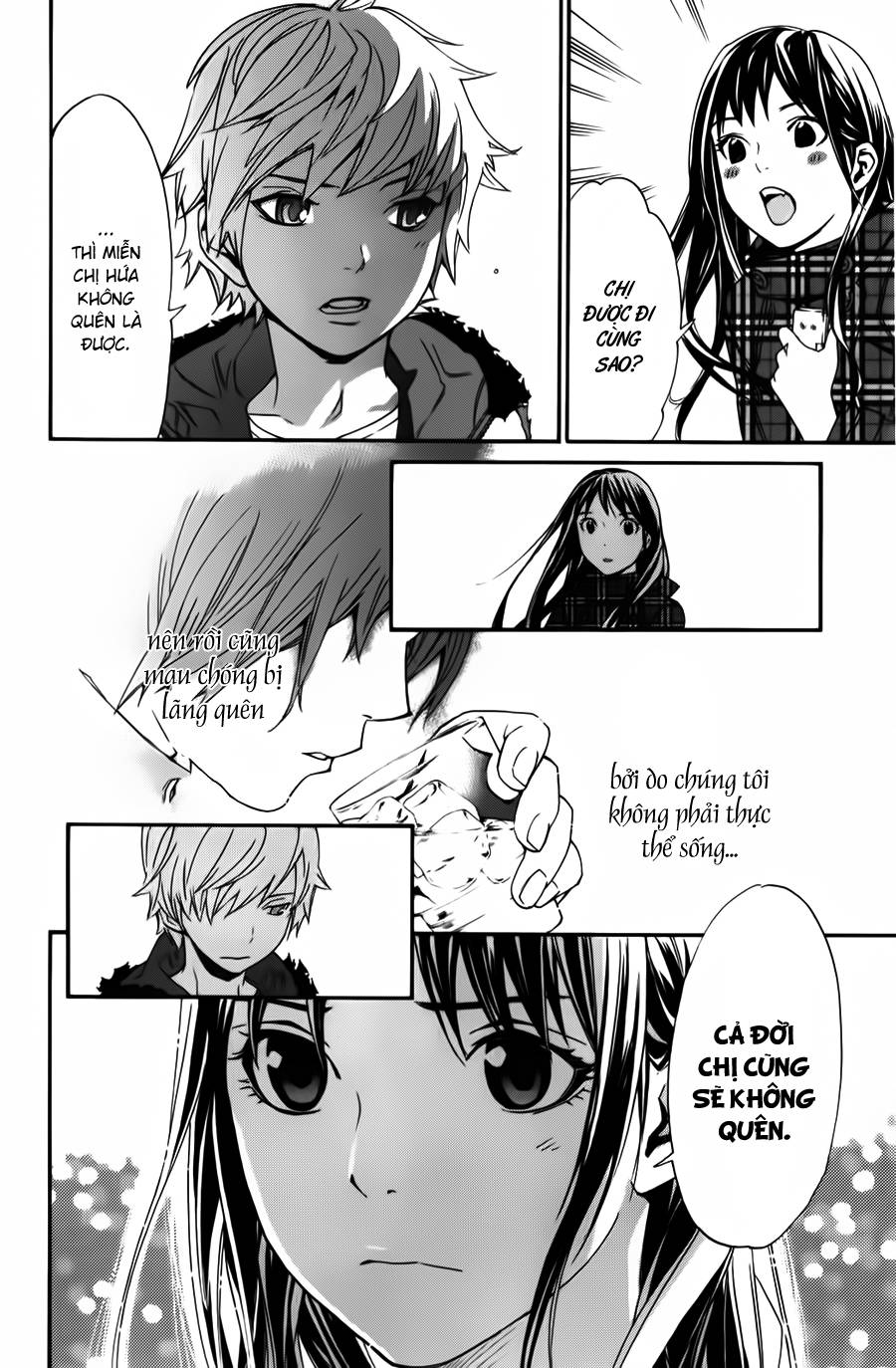 Noragami Chapter 15 - 7