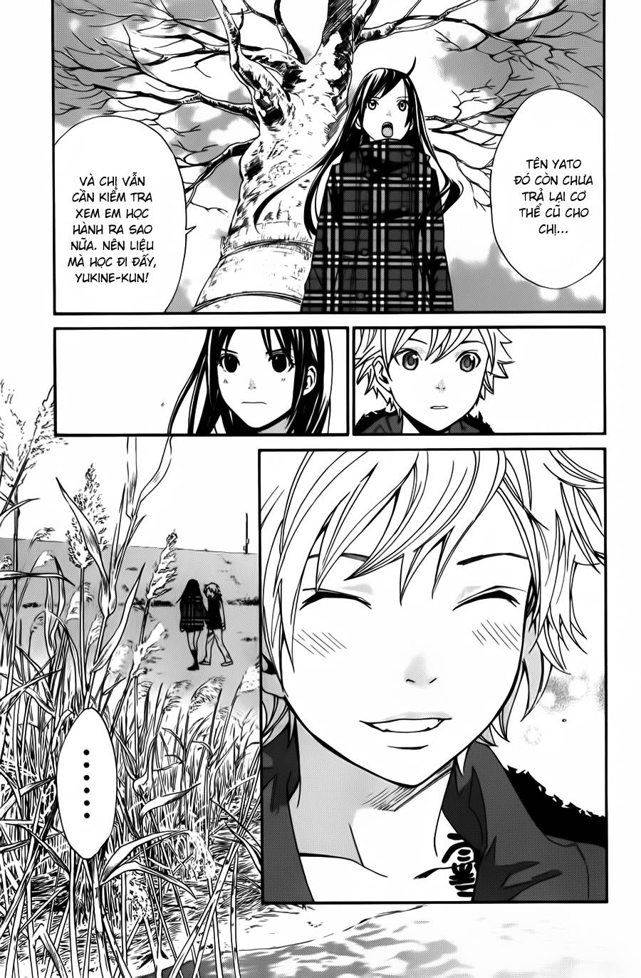 Noragami Chapter 15 - 8