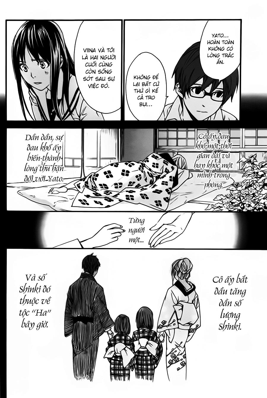 Noragami Chapter 18 - 14