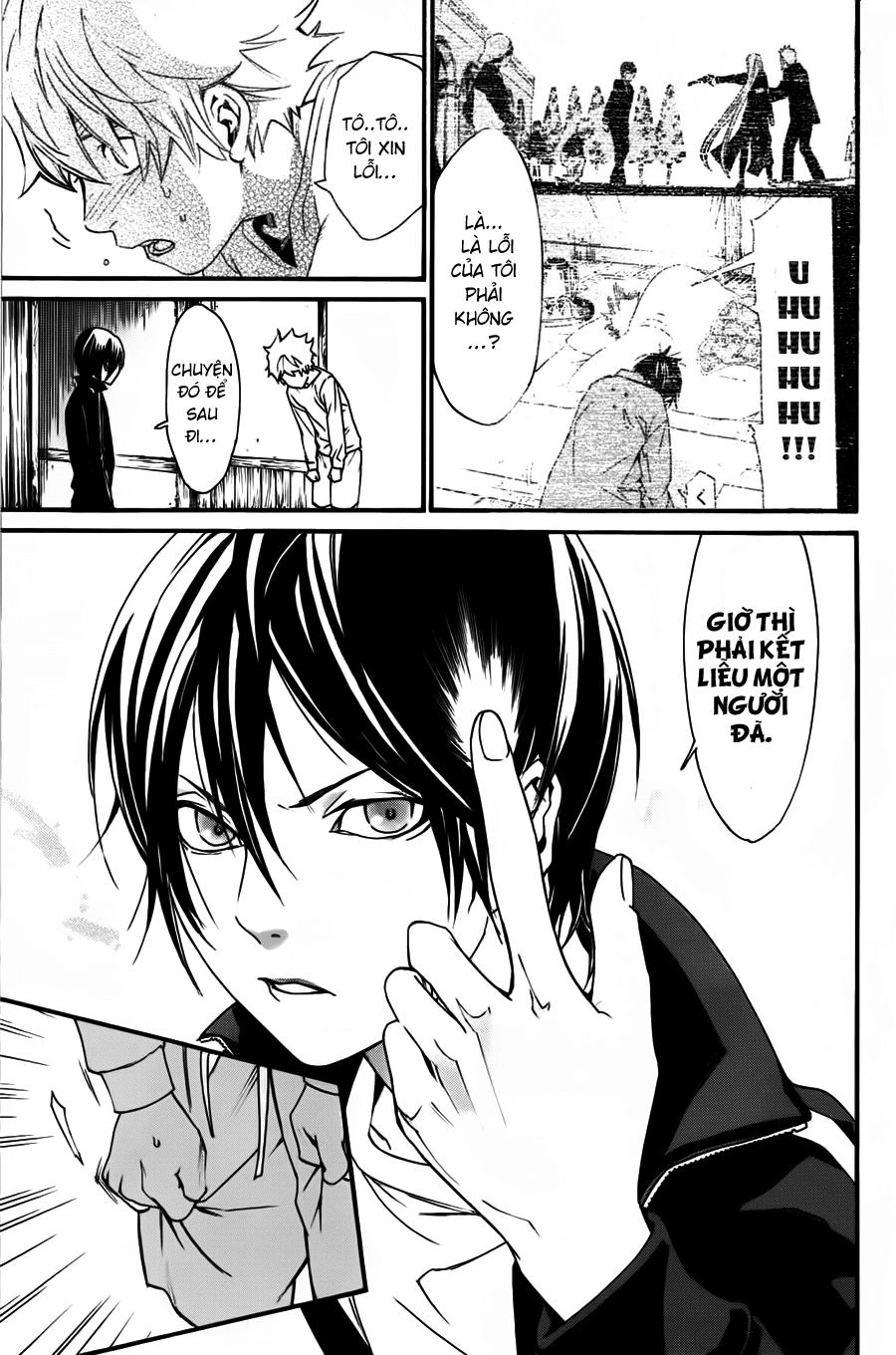 Noragami Chapter 18 - 25