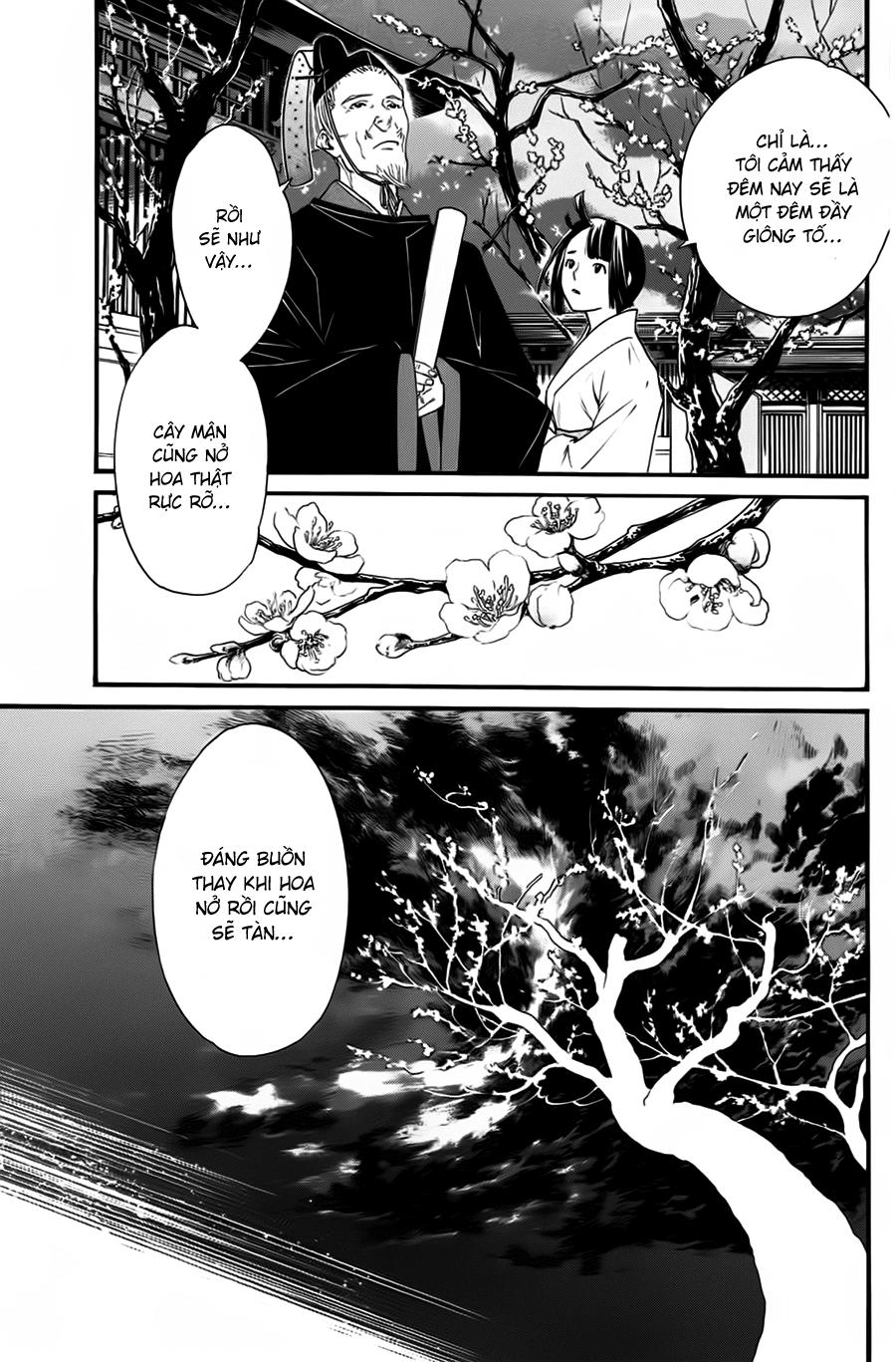 Noragami Chapter 18 - 33