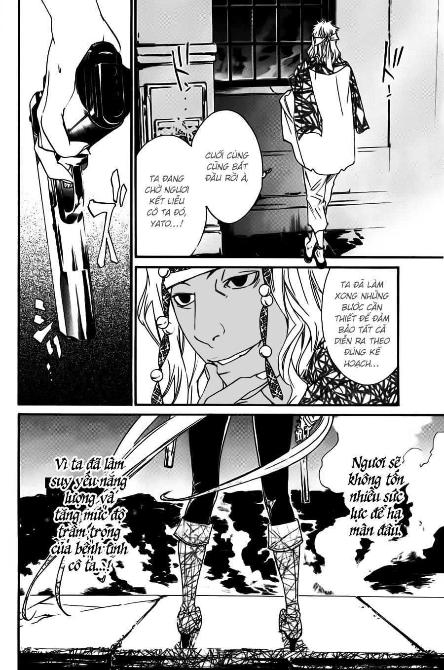 Noragami Chapter 18 - 40