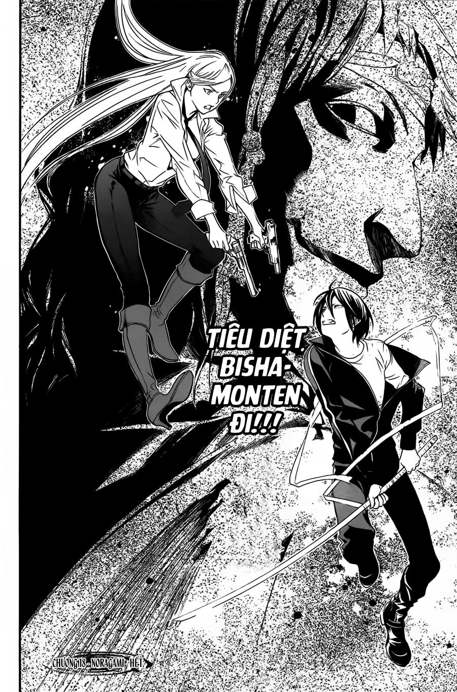 Noragami Chapter 18 - 42