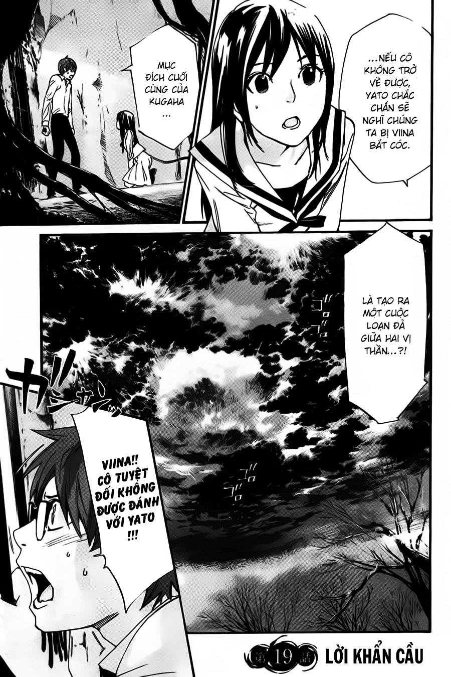 Noragami Chapter 19 - 2