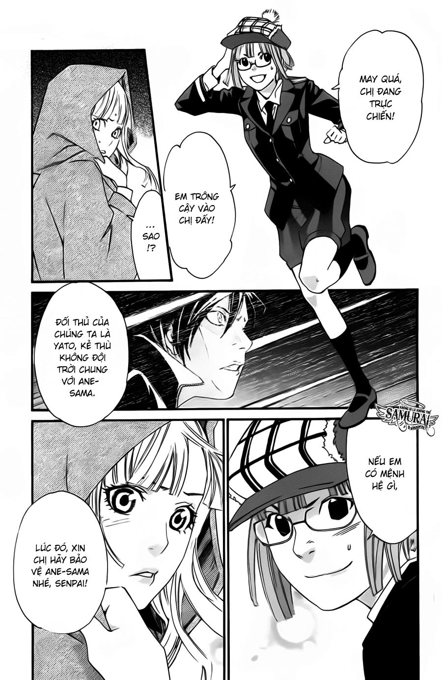 Noragami Chapter 19 - 4