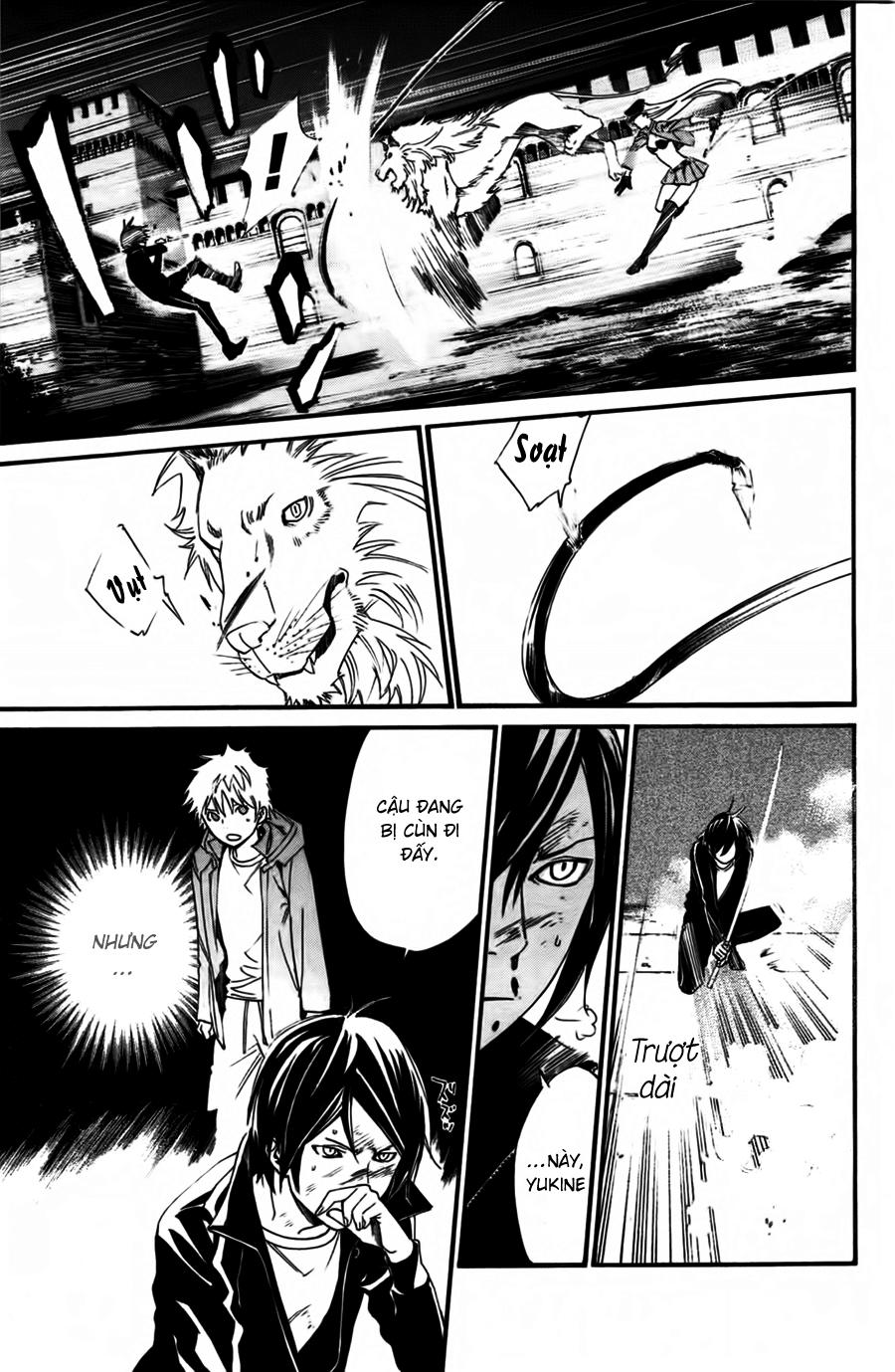 Noragami Chapter 19 - 6