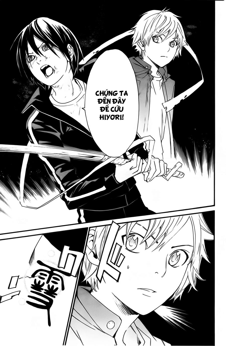 Noragami Chapter 19 - 8