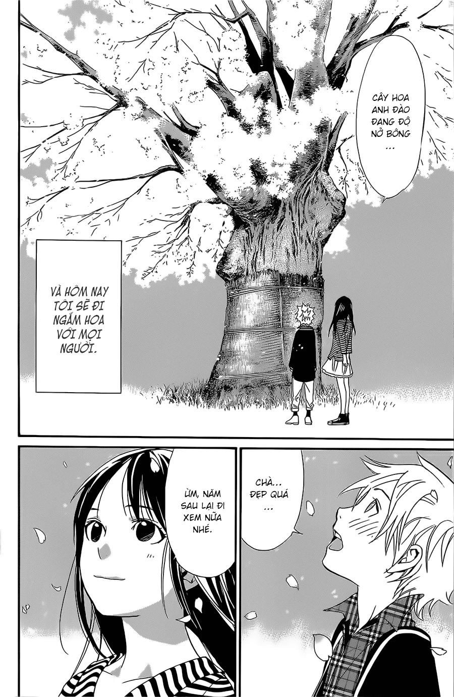 Noragami Chapter 24 - 15