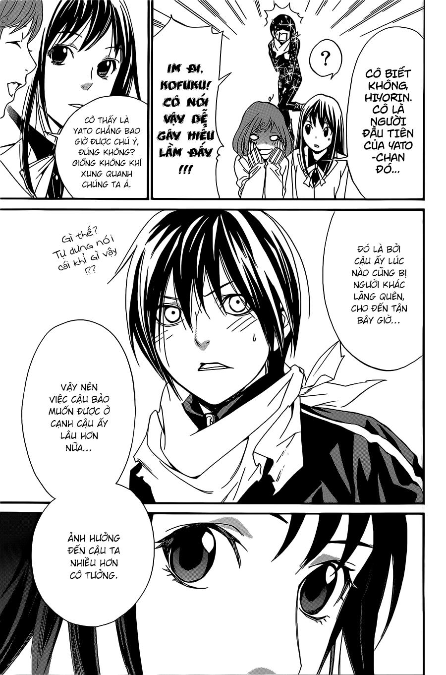 Noragami Chapter 24 - 43