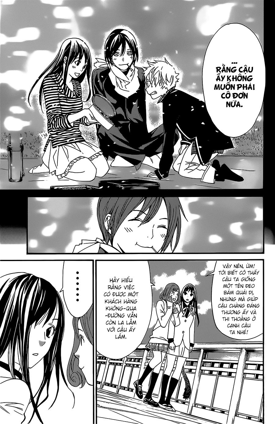 Noragami Chapter 24 - 45