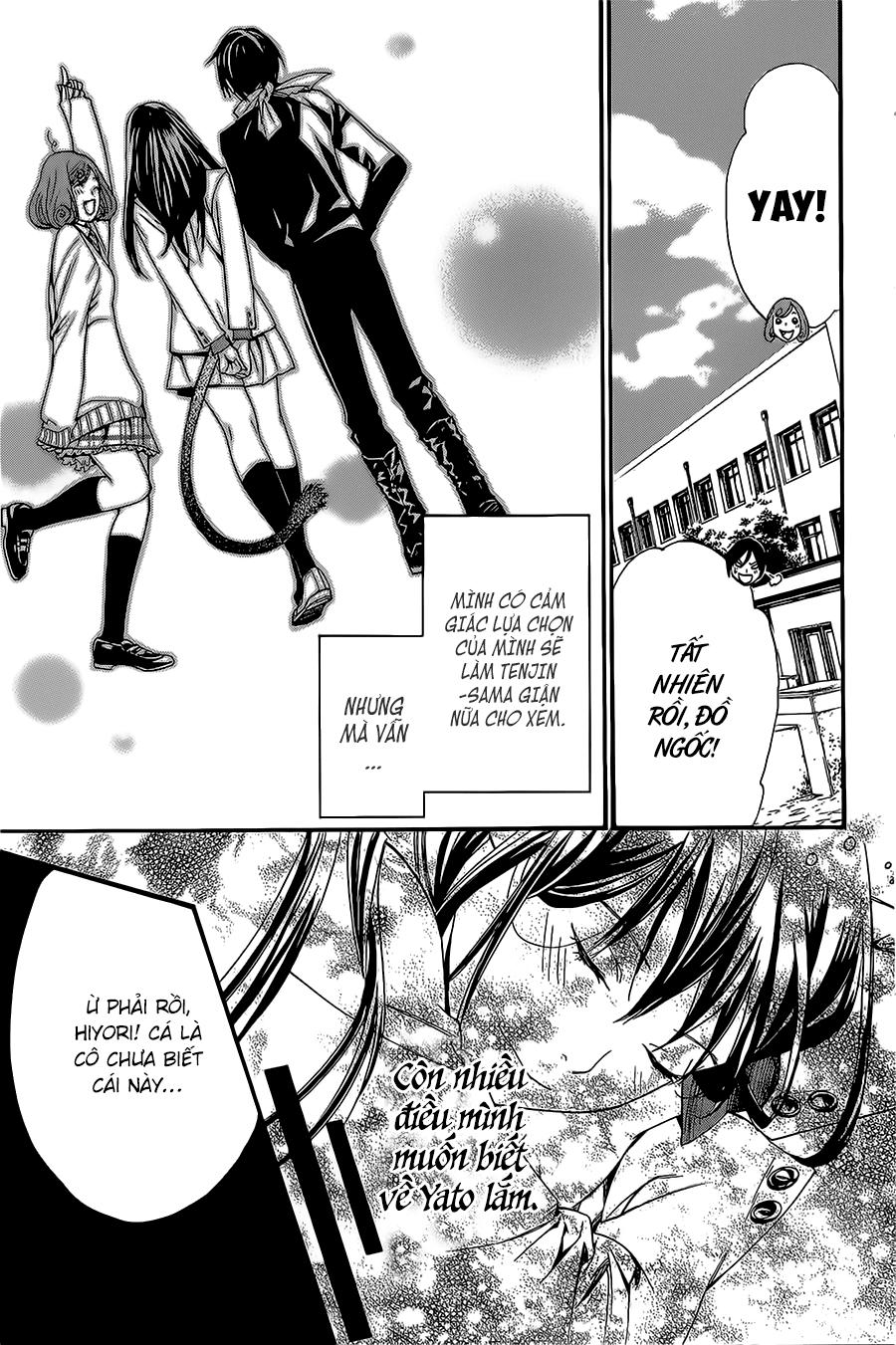 Noragami Chapter 24 - 47